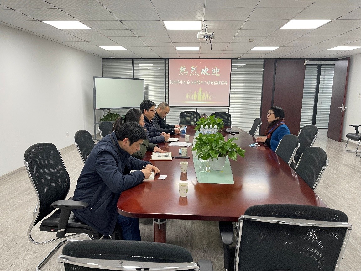 杭州市中小企业服务中心领导调研专精特新“小巨人”企业——浙大半岛网页版_半岛（中国）