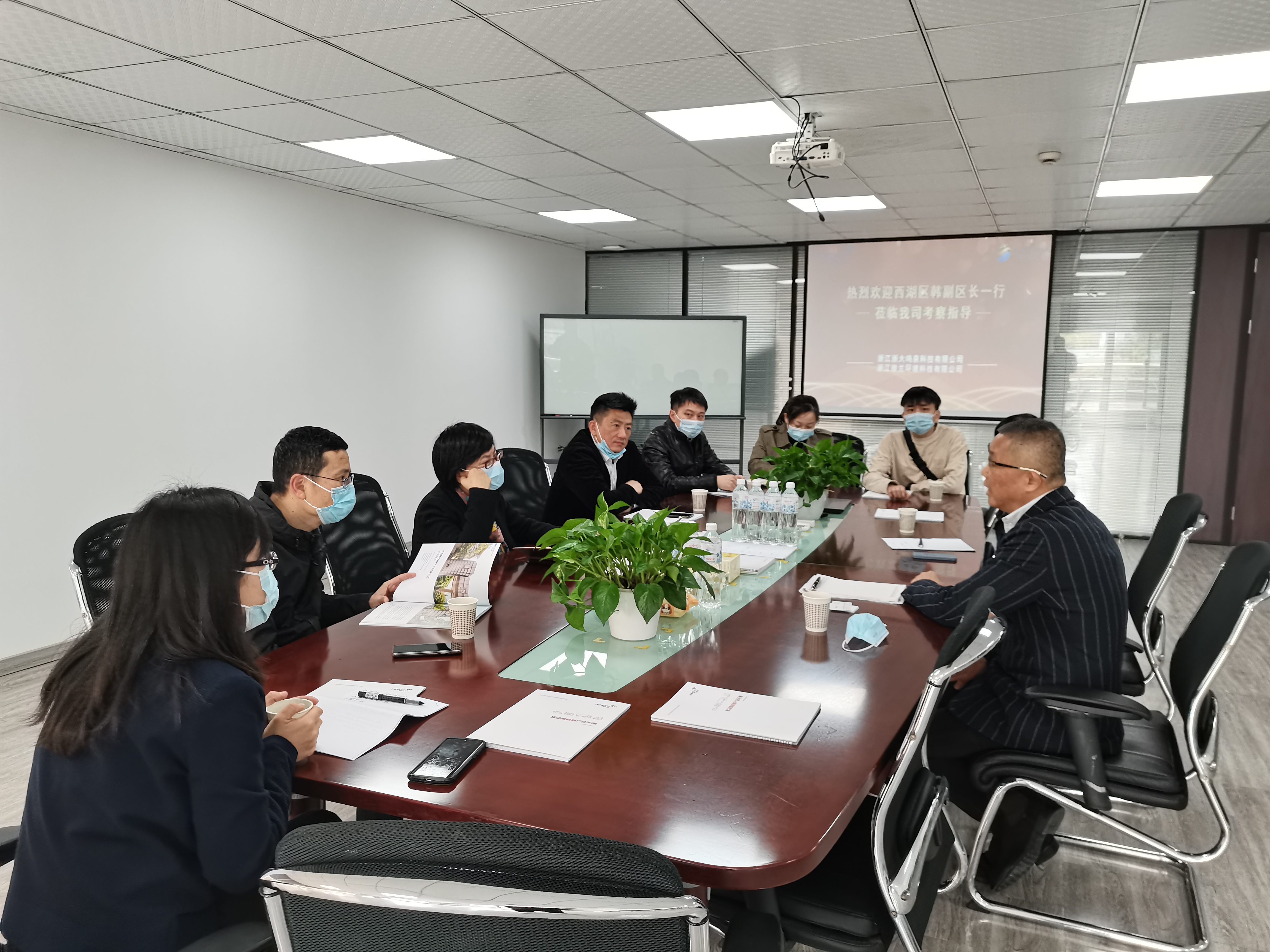 西湖区韩斌副区长一行莅临浙大半岛网页版_半岛（中国）考察指导工作