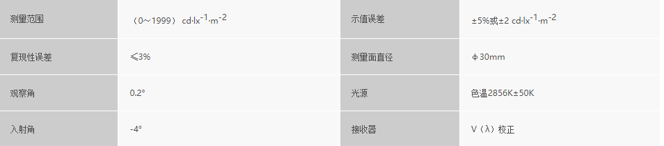 浙大半岛网页版_半岛（中国）