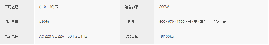 浙大半岛网页版_半岛（中国）
