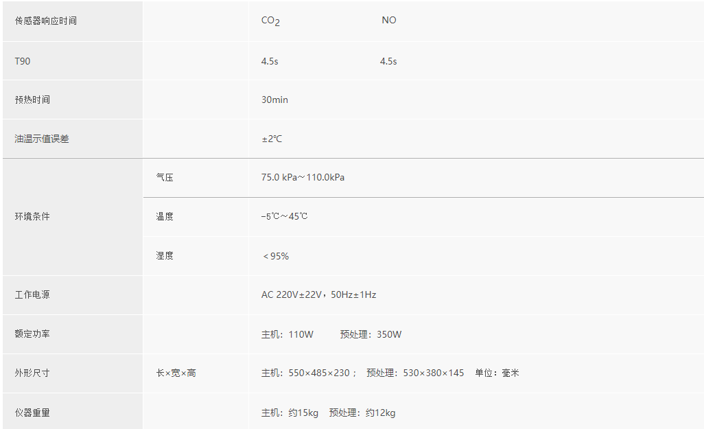 浙大半岛网页版_半岛（中国）