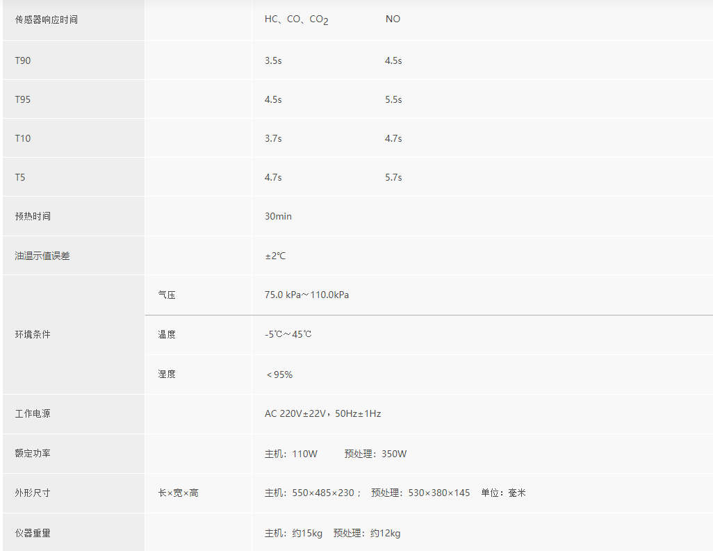 浙大半岛网页版_半岛（中国）