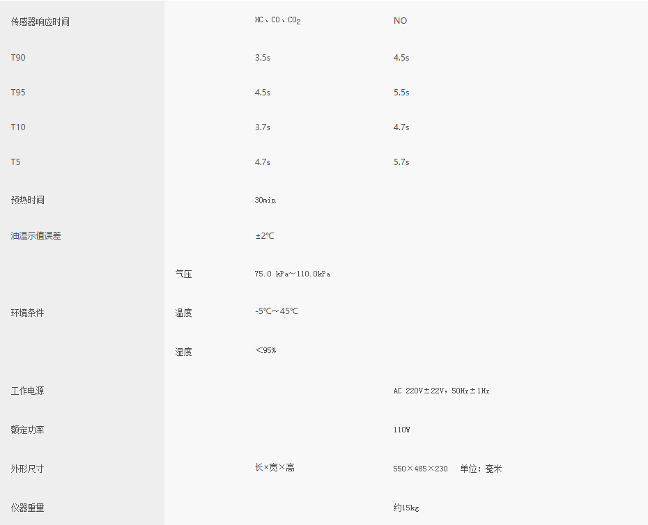 浙大半岛网页版_半岛（中国）
