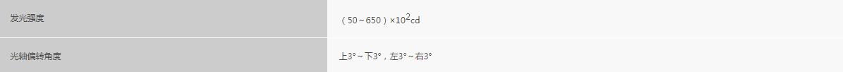 浙大半岛网页版_半岛（中国）