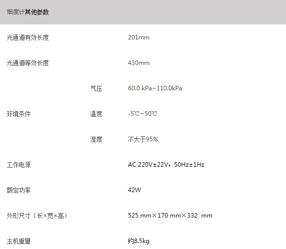 浙大半岛网页版_半岛（中国）