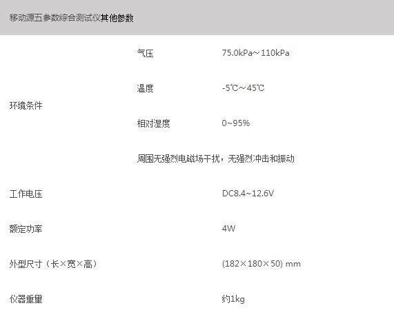浙大半岛网页版_半岛（中国）