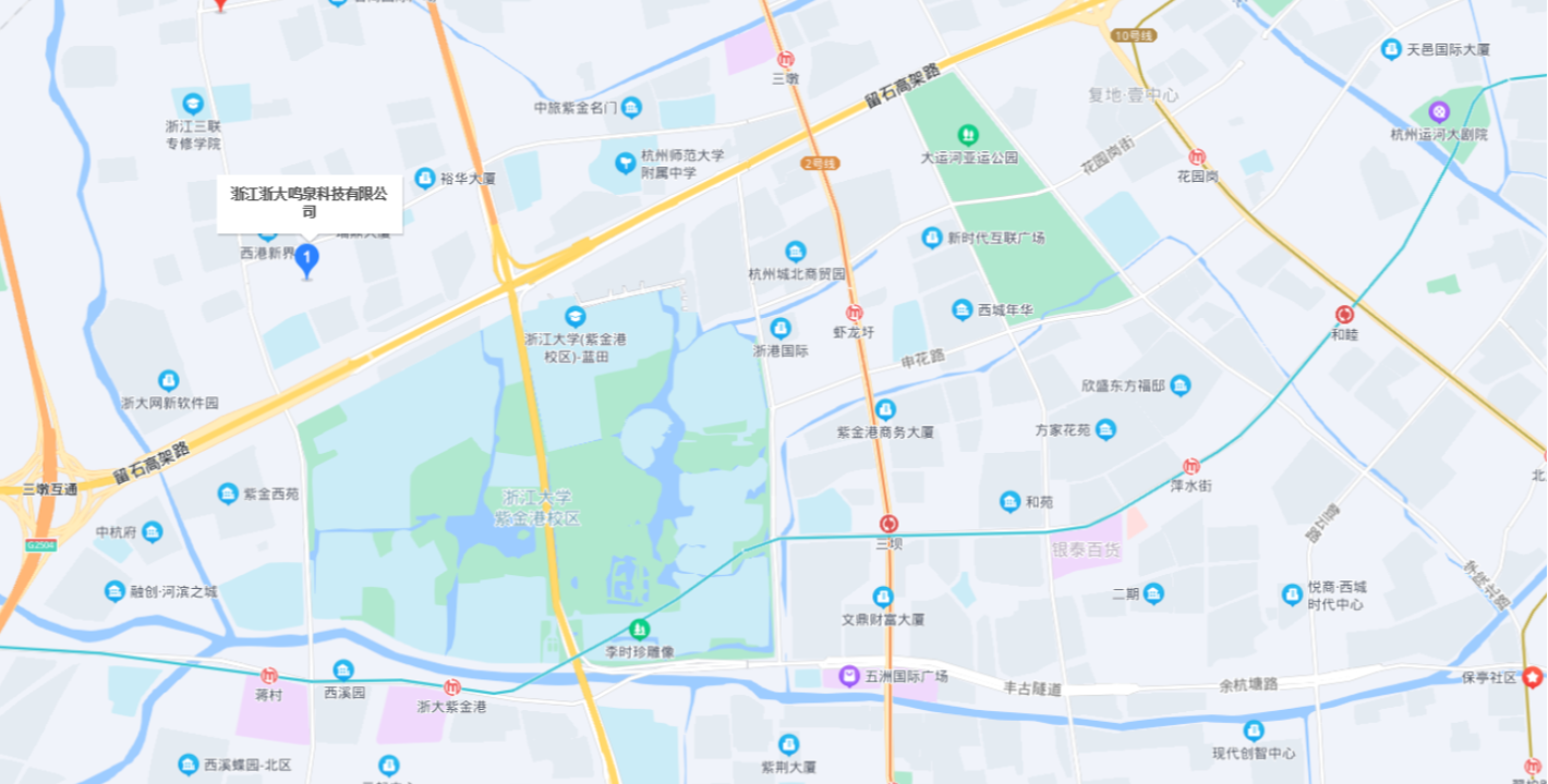 浙大半岛网页版_半岛（中国）