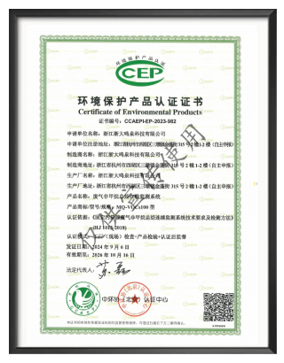 浙大半岛网页版_半岛（中国）