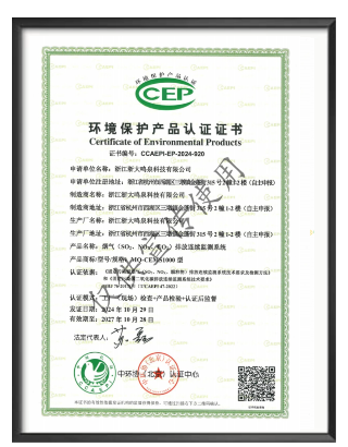 浙大半岛网页版_半岛（中国）